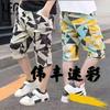 佛山市伟之丰纺织有限公司