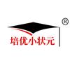 培优教育图书专营店