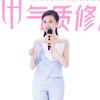 李欣阳形体礼仪
