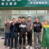 胡氏豆制品（教技术）