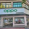 OPPO宣城宁国张丽