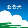 碧云天·饲料工厂店