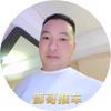 长沙邓网红说车