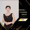 宾县～眉形设计秀秀