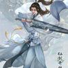 云中无月