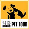 讨喜宠物食品旗舰店