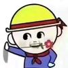八零路哥
