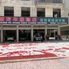 驰诚新能源混动汽车维修官方号