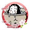 灿煜