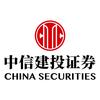 中信建投证券股份有限公司