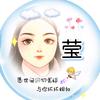 教英语的Mandy