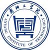 安阳工学院