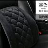 盛亿莱汽车用品