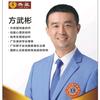 中高考找方校