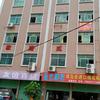 广州市欧路威皮具有限公司