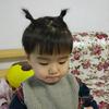 小熙和大磊