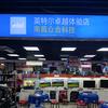 南昌专业组装电脑（诚信，品质，坚持）