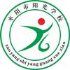 枣阳市阳光学校