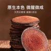 安国市百草方和大健康养生会馆