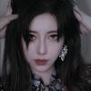 莫然
