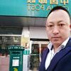 鹰城数码小司机