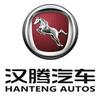 汉腾汽车专业维修