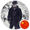 上梁山下海洋