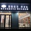 宋小雅