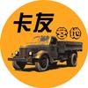 卡友营地