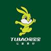板材之家  安全定制
