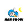 寒show