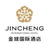 金城国际酒店