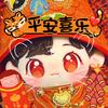 一窝猫头鹰