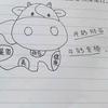 别离的笙箫