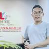 长沙修车义哥-永靓车馆专用号