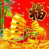 喜鑫爱璇