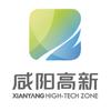 咸阳高新区