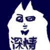 羊酱洋姜