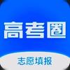 河南高考圈