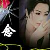 傲雪寒梅，独自绽放——