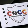 CSCC——MZ363