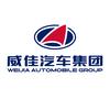 威佳汽车集团