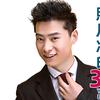 wps办公教学