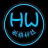 航维科技