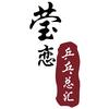 莹恋乒乓-WINION莹恋严选