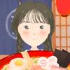 爱厨希希