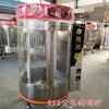 瑞乐格润发烤鸭炉烤鸡炉