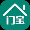 门宝-木门软件