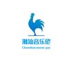 潮汕音乐佬