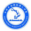 中科罗伯特机器人学院